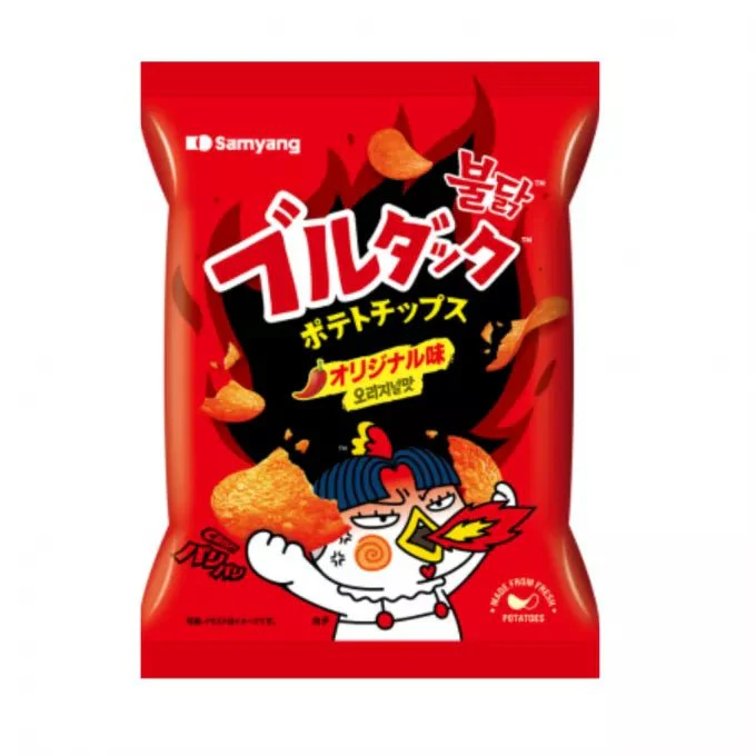 AMERICAN & WORLD NEW IN